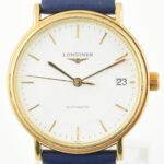 Longines automata, férfi karóra, kék bőr szíjjal, hozzávaló, aranyozott fémszíj is, működik, szép állapot, d: 32 mm - Image 2