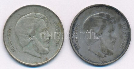 1947. 5Ft Ag 'Kossuth' (2x) T:2-,3 patina Adamo F8.1