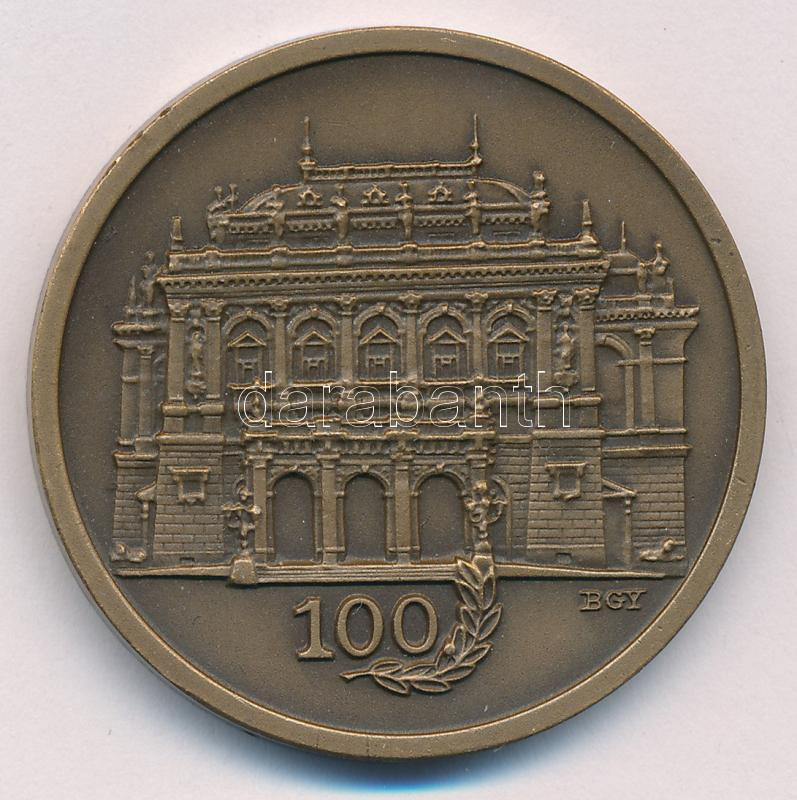 Bognár György (1944-) 1984. 'Az újjáépült Operaház 1884-1984' bronz emlékérem (42,5mm) T:1- - Image 2
