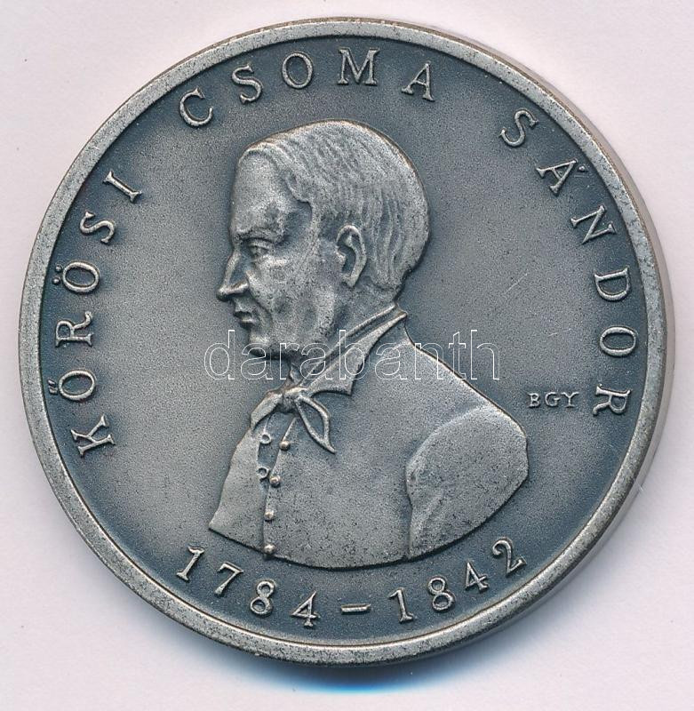Bognár György (1944-) 1987. 'Kőrösi Csoma Sándor 1784-1842 / Magyar Mezőgazdasági Múzeum Baráti Körének Szécsényi Csoportja - Kőrösi Csoma Sándor Emlékmúzeum megnyitása Szécsény' kétoldalas ezüstpatinázott bronz emlékérem