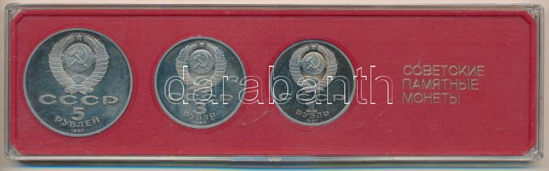 Szovjetunió 1987. 1R Cu-Ni + 3R Cu-Ni + 5R Cu-Ni 'Az Októberi Forradalom 70. évfordulója' műanyag dísztokban T:PP fo. Soviet Union 1987. 1 Ruble Cu-Ni + 3 Rubles Cu-Ni + 5 Rubles Cu-Ni '70th Anniversary of the October Revolution' in plastic - Image 2