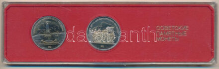 Szovjetunió 1987. 1R Cu-Ni 'Borogyinói csata 175. évfordulója' (2xklf) műanyag dísztokban T:PP fo. Soviet Union 1987. 1 Ruble Cu-Ni '175th Anniversary - Battle of Borodino' (2xdiff) in plastic case C:PP spotted