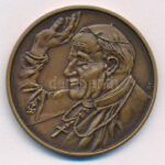 Kiss György (1943-) 1991. 'II. János Pál pápa látogatása hazánkban' bronz kétoldalas emlékérem (42mm) T:1 - Image 2
