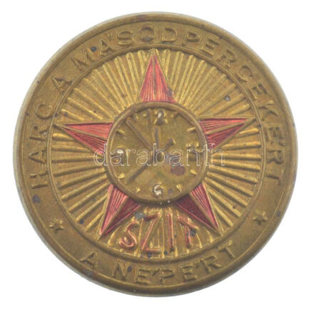 ~1945-1950. 'SZIT (Szakszervezeti Ifjúmunkás- és Tanoncmozgalom) - Harc a másodpercekért - A népért' részben festett bronz jelvény (29mm) T:2