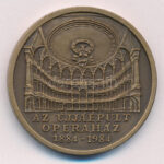 Bognár György (1944-) 1984. 'Az újjáépült Operaház 1884-1984' bronz emlékérem (42,5mm) T:1-