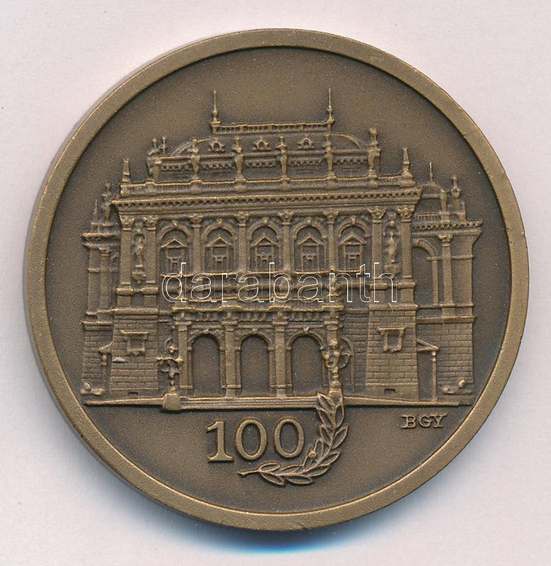 Bognár György (1944-) 1984. 'Az újjáépült Operaház 1884-1984' bronz emlékérem (42,5mm) T:1- - Image 2