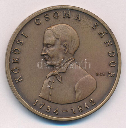 Bognár György (1944-) 1987. 'Kőrösi Csoma Sándor 1784-1842 / Magyar Mezőgazdasági Múzeum Baráti Körének Szécsényi Csoportja - Kőrösi Csoma Sándor Emlékmúzeum megnyitása Szécsény' kétoldalas bronz emlékérem (42,5mm) T:1-