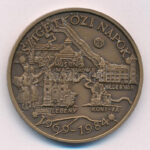 Garamkeszi János (1936-) 1985. '10 éves a MÉE Mosonmagyaróvári Csoportja / Szigetközi Napok' bronz emlékérem (42,5mm) T:1- Adamo NM1