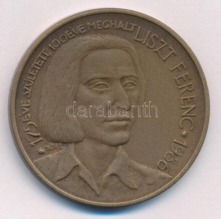 Tóth Sándor (1933-2019) 1986. '175 éve született, 100 éve meghalt Liszt Ferenc / 20 éves a főiskolai szintű zenetanárképzés - Debrecen' kétoldalas bronz emlékérem (42,5mm) T:1