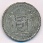 1930. 5P Ag 'Horthy jobbra' T:3 patina Adamo P8 - Image 2