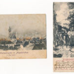 17 db RÉGI osztrák város képeslap vegyes minőségben / 17 pre-1945 Austrian town-view postcards in mixed quality
