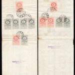 cca 1930 5 db váltó klf címletek illetékbélyeggel - Image 2