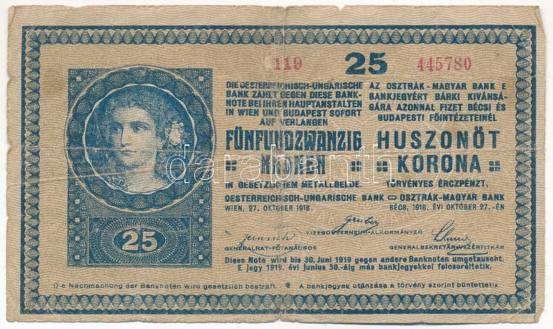 1918. 25K '3119' 3mm, hullámos hátlap T:III- szakadás, anyaghiány, folt Adamo K22/4