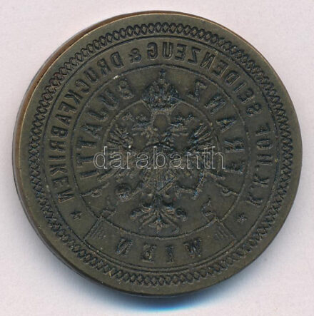 ~1870-1900. 'K.K. Hof. Seidenzeug & Druckfabriken - Franz Bujatti (Franz Bujatti selyem és nyomottszövet gyára) bronz szárazpecsét egyik fele (32mm)