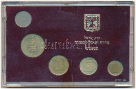 Izrael 1987. 1A-1S (5xklf) 'Hanukka' forgalmi sor szettben, eredeti sérült műanyag tokban T:1 kis patina Israel 1987. 1 Agora - 1 New Sheqel (5xdiff) 'Hanukka' coin set, in damaged original plastic case C:UNC small patina