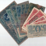 1902-1917. 1K-1000K (12xklf) közte több felülbélyegzéssel T:II--IV közte ragasztás, szakadás, folt, anyaghiány