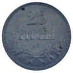 1916KB 20f Fe T:1- Adamo K4.1 - Image 2