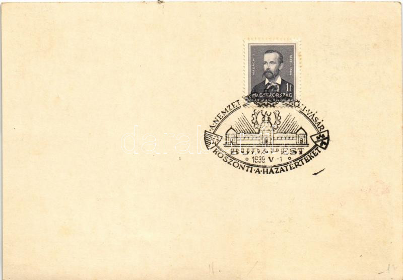 A cukor megédesíti az életet. Globus Rt. / Hungarian sugar advertisement card s: Pál Zs. + '1939 Budapest, A Nemzetközi Vásár köszönti a hazatérteket' So. Stpl - Image 2