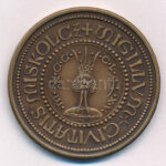 Tóth Sándor (1933-) 'MISKOLCZ SIGILLUM CIVITATIS' kétoldalas bronz emlékérem, hátoldalon a lillafüredi kastélyszálló (42,5mm) T:1-