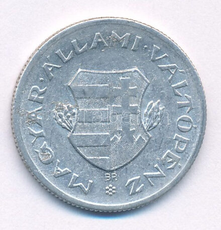 1946. 1Ft Al 'Kossuth-címer' T:1-,2 Adamo F6