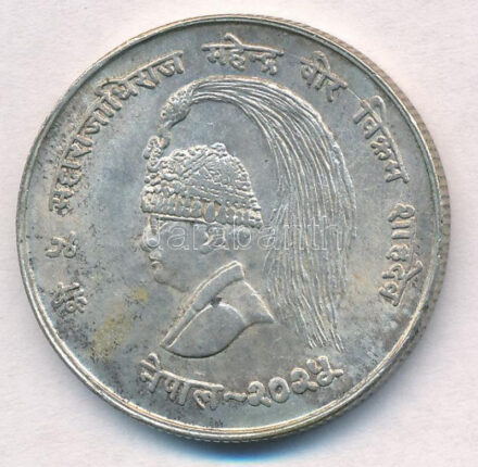 Nepál 1968. 10R Ag 'FAO' T:2 patina Nepal 1968. 10 Rupees Ag 'FAO' C:XF patina Krause KM#794