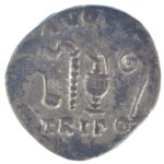 Római Birodalom / Róma / Vespasianus 71. Denár Ag (2,99g) T:2,2- Roman Empire / Rome / Vespasianus 71. Denarius Ag '[IMP C]AES VESP A[VG P M] / AVG[VR] - TRI PO[T]' (2,99g) C:XF,VF RIC II 43. - Image 2