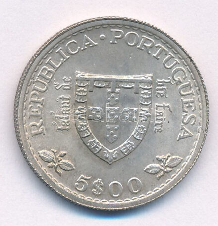 Portugália 1960. 5E Ag T:1-,2 patina Portugal 1960. 5 Escudos Ag C:AU,XF patina Krause KM#587