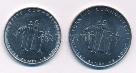 Törökország 1977. 2 1/2L rozsdamentes acél 'FAO' + 5L rozsdamentes acél 'FAO' T:1,1- Turkey 1977. 2 1/2 Lira Stainless-steel 'FAO' + 5 Lira Stainless-steel 'FAO' C:UNC,AU Krause KM#910, KM#911