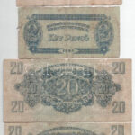 1944. 1P + 2P + 20P (2x) + 50P + 100P (2x) 'A Vöröshadsereg Parancsnoksága' T:III-IV közte folt, szakadás - Image 2