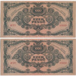 1945. 1000P 'MNB' bélyeggel (2x) sorszámkövetők 'F 577 078503 - F 577 078504' T:I- Adamo P22e - Image 2