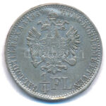 1859A 1/4Fl Ag 'Ferenc József' T:2-,3 fülnyom Hungary 1859A 1/4 Florin 'Franz Joseph' C:VF,F ear mark Krause KM#2214 - Image 2