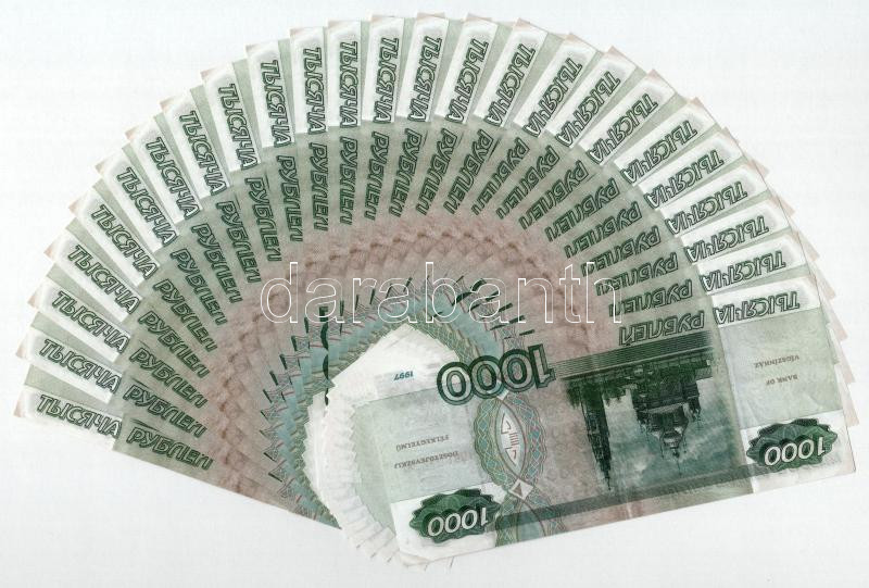 Vígszínházi kellékpénz Dosztojevszkij: A félkegyelmű előadásához (25x)T:I - Image 2
