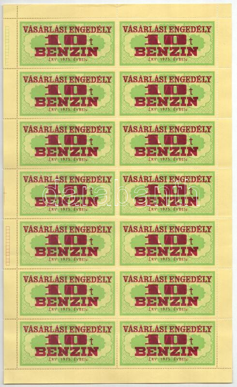 1975. 'Vásárlási engedély - 1T Benzin' (14x) bélyeg, teljes ív T:I-,II