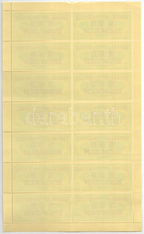 1975. 'Vásárlási engedély - 1T Benzin' (14x) bélyeg, teljes ív T:I-,II - Image 2