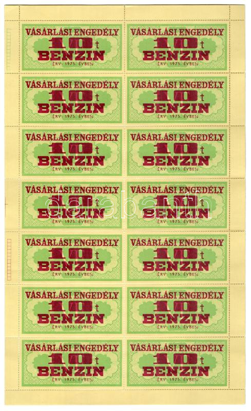 1975. 'Vásárlási engedély - 1T Benzin' (14x) bélyeg, teljes ív T:I-