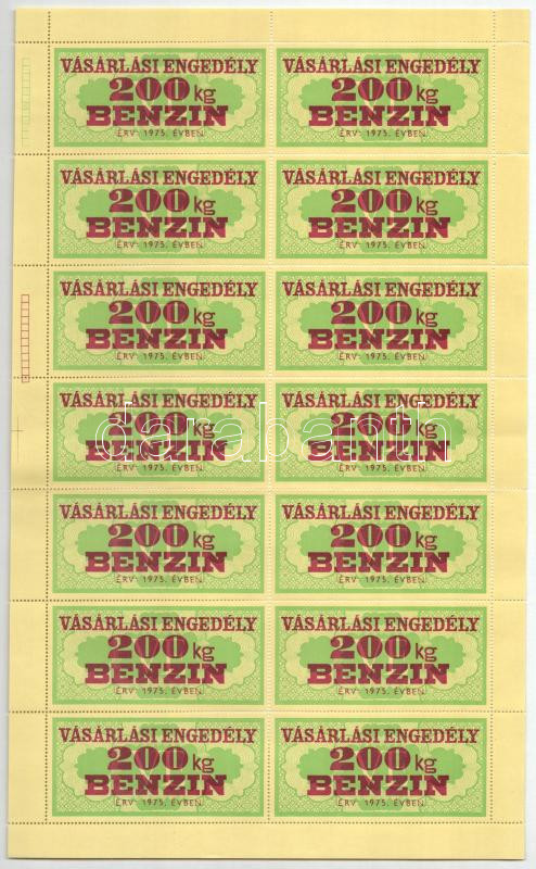 1975. 'Vásárlási engedély - 200kg Benzin' (14x) bélyeg, teljes ív T:II