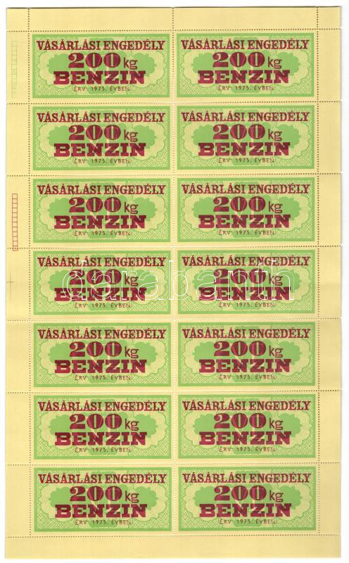 1975. 'Vásárlási engedély - 200kg Benzin' (14x) bélyeg, teljes ív T:II
