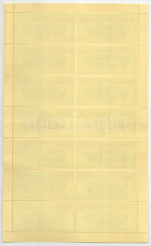 1975. 'Vásárlási engedély - 200kg Benzin' (14x) bélyeg, teljes ív T:II - Image 2
