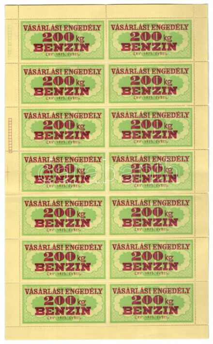 1975. 'Vásárlási engedély - 200kg Benzin' (14x) bélyeg, teljes ív T:II