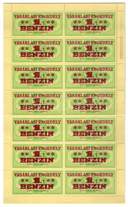 1975. 'Vásárlási engedély - 1T Benzin' (14x) bélyeg, teljes ív T:II