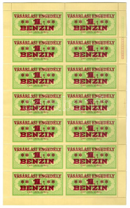 1975. 'Vásárlási engedély - 1T Benzin' (14x) bélyeg, teljes ív T:II