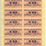 1975. 'Vásárlási engedély - 10T Gázolaj vagy Tüzelőolaj' (14x) bélyeg, teljes ív T:II