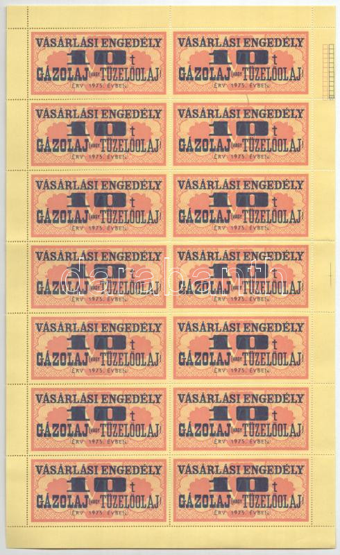 1975. 'Vásárlási engedély - 10T Gázolaj vagy Tüzelőolaj' (14x) bélyeg, teljes ív T:II