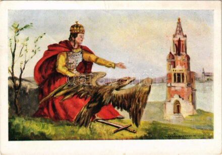 Ezredéves ősi várta magyar turult visszavárja. Milleniumi emlék Zimonyban. Kiadja a Magyar Nemzeti Szövetség, Don Bosco Ny. / Hungarian irredenta propaganda, millenium monument in Zemun s: Márton L. (fa)