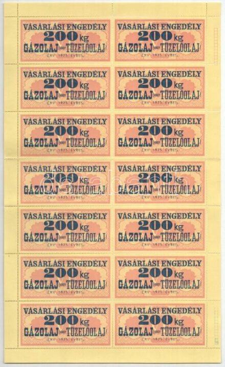 1975. 'Vásárlási engedély - 200kg Gázolaj vagy Tüzelőolaj' (14x) bélyeg, teljes ív T:II