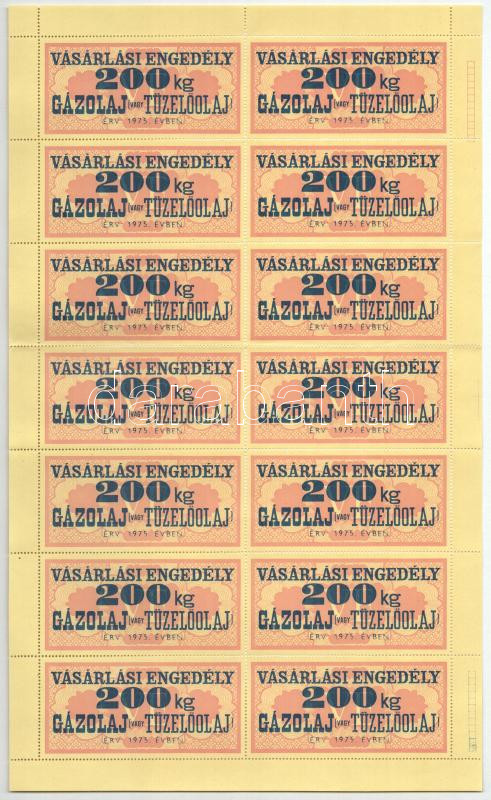 1975. 'Vásárlási engedély - 200kg Gázolaj vagy Tüzelőolaj' (14x) bélyeg, teljes ív T:II
