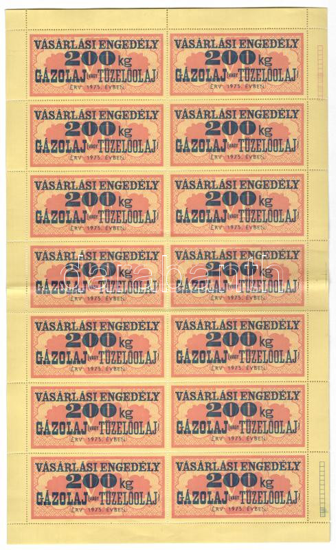 1975. 'Vásárlási engedély - 200kg Gázolaj vagy Tüzelőolaj' (14x) bélyeg, teljes ív T:II-