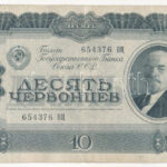 Szovjetunió 1937. 10Ch T:III Soviet Union 1937. 10 Chervontsev C:F Krause P#205