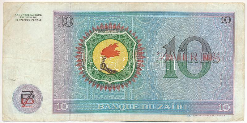 Zaire 1977. 10Z T:III Zaire 1977. 10 Zaire C:F Krause P#23.b - Image 2