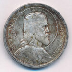 1938. 5P Ag 'Szent István' T:1- kis ph., patina Adamo P8.1
